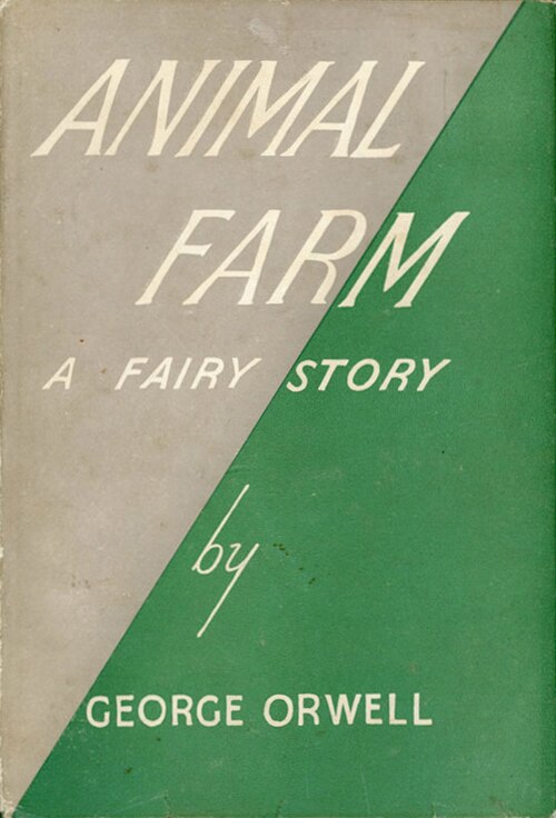 first edition copyright owned by Penguin Books -- fair use 
